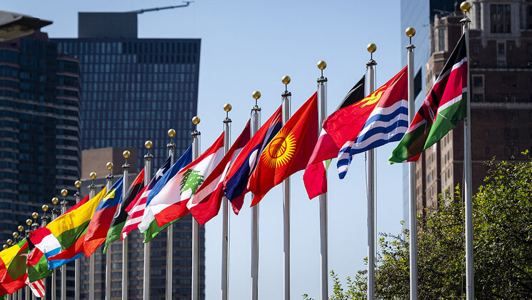 A row of country flags outside UN's New York head quarters
